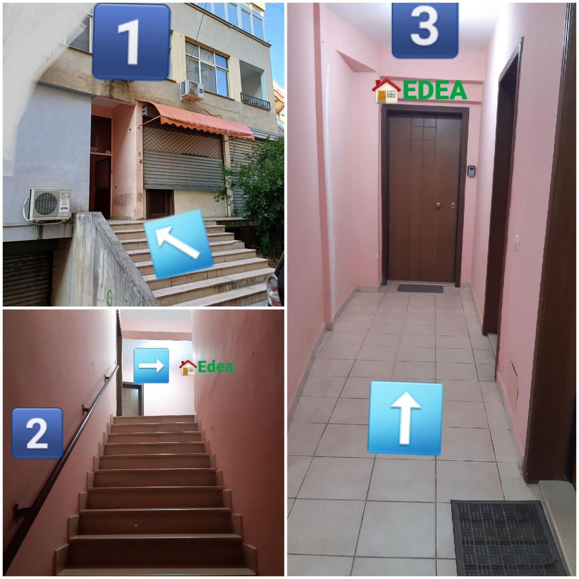 Apartament Edea Flat Tirana Zewnętrze zdjęcie